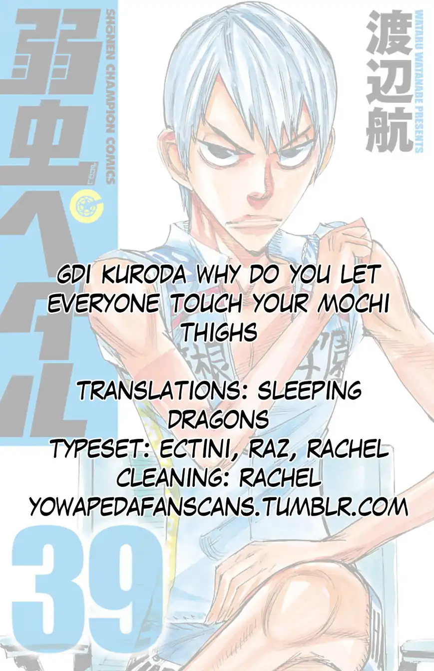 Yowamushi Pedal Chapter 335 18